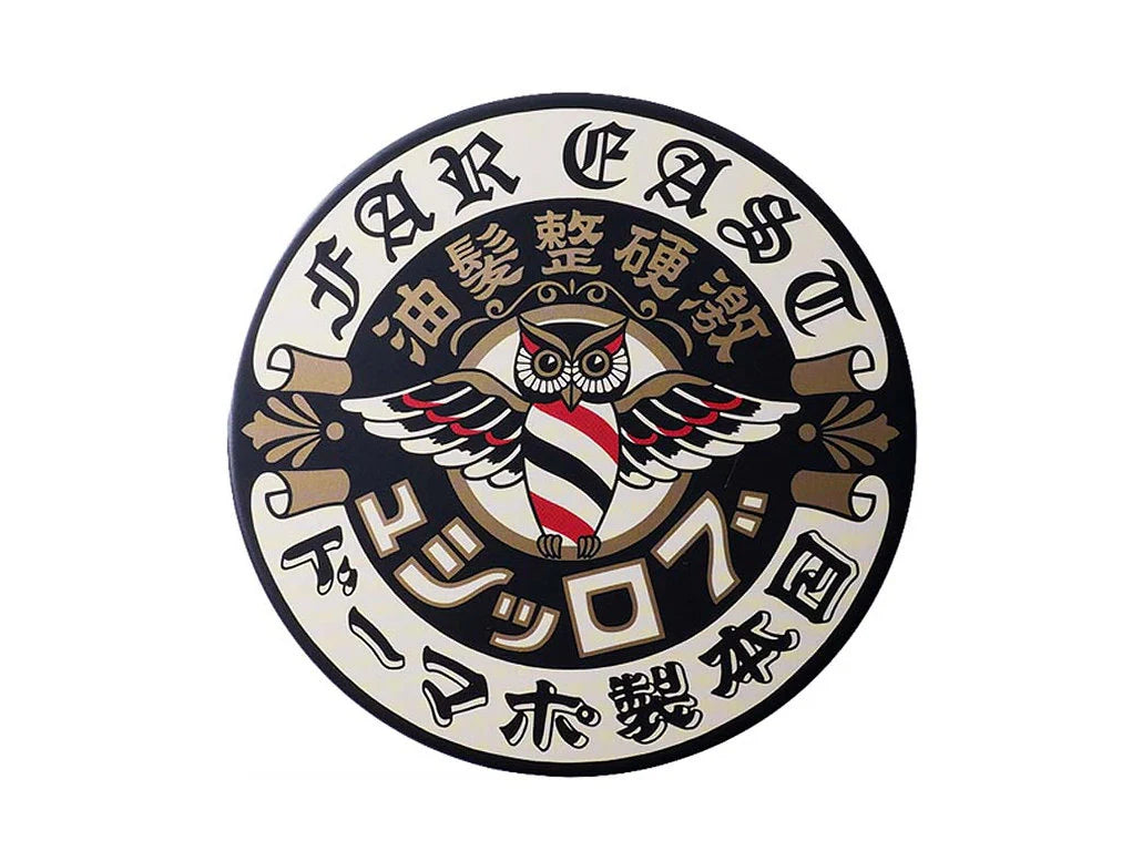 Brosh Far East Hard Pomade strong hold made in Japan
