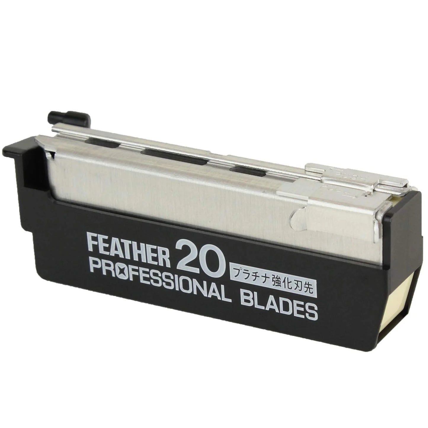 Feather Artist Club Professional Super Blades PB-20 20 Count