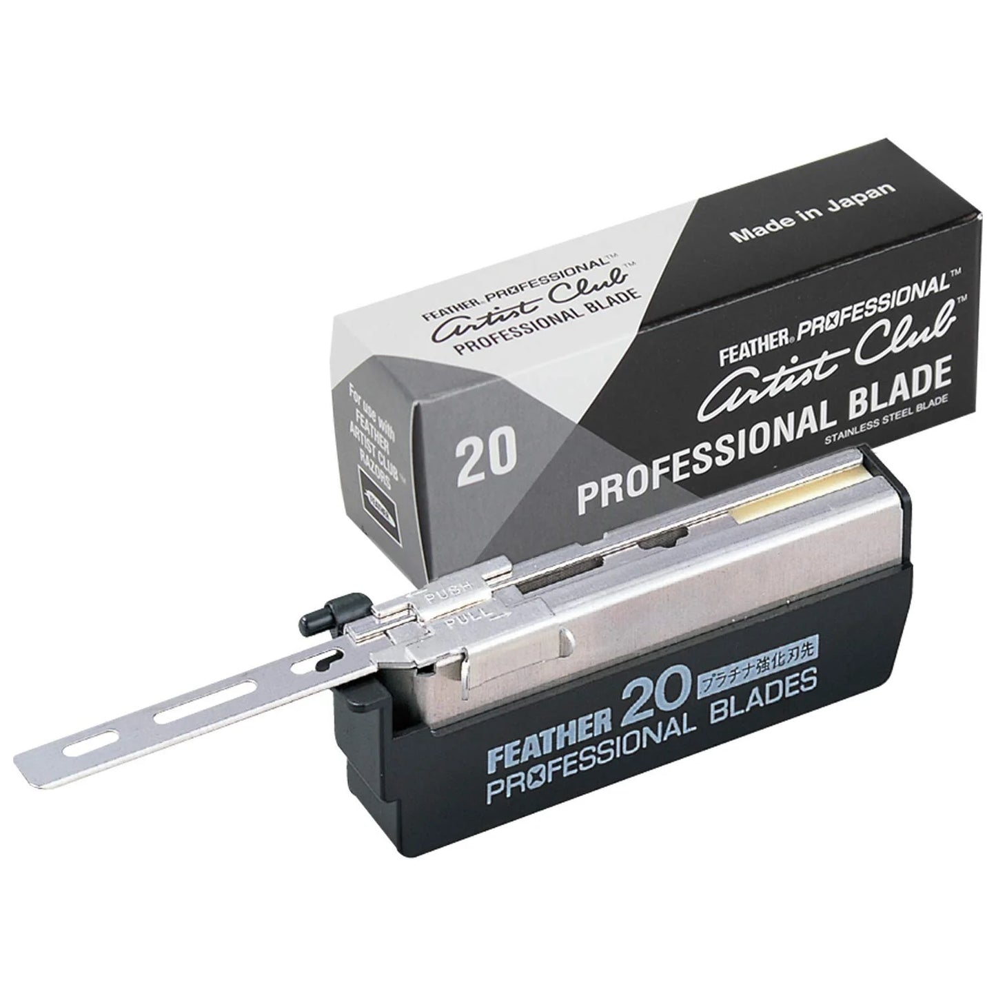Feather Artist Club Professional Super Blades PB-20 20 Count