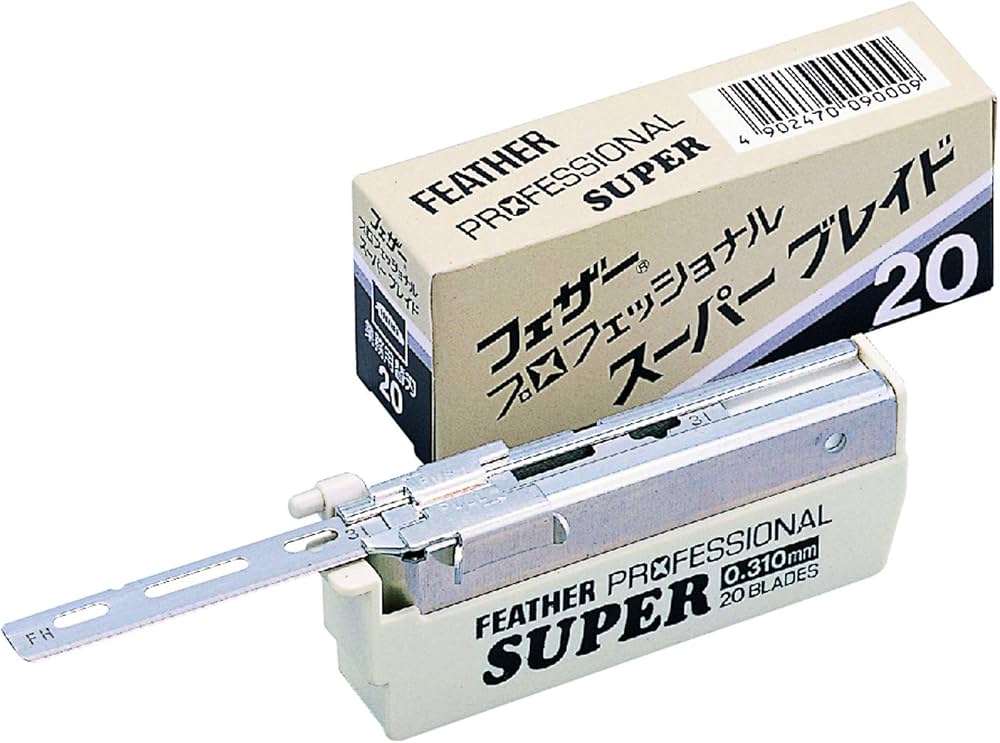 Feather Artist Club Professional Super Blades PS-20 20 Count