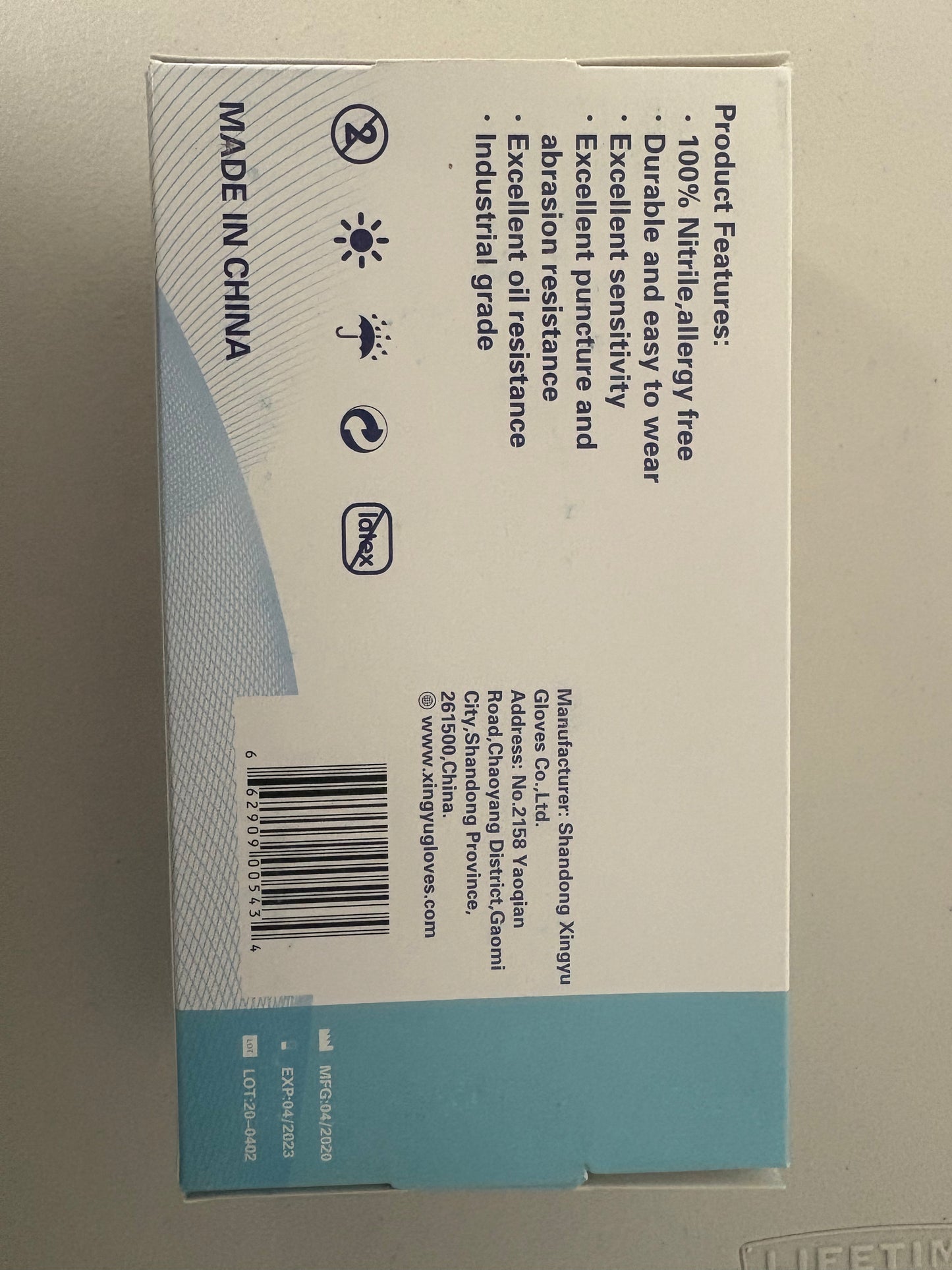 Xingyu Disposable Nitrile Gloves Large 100ct – Powder-Free, Blue