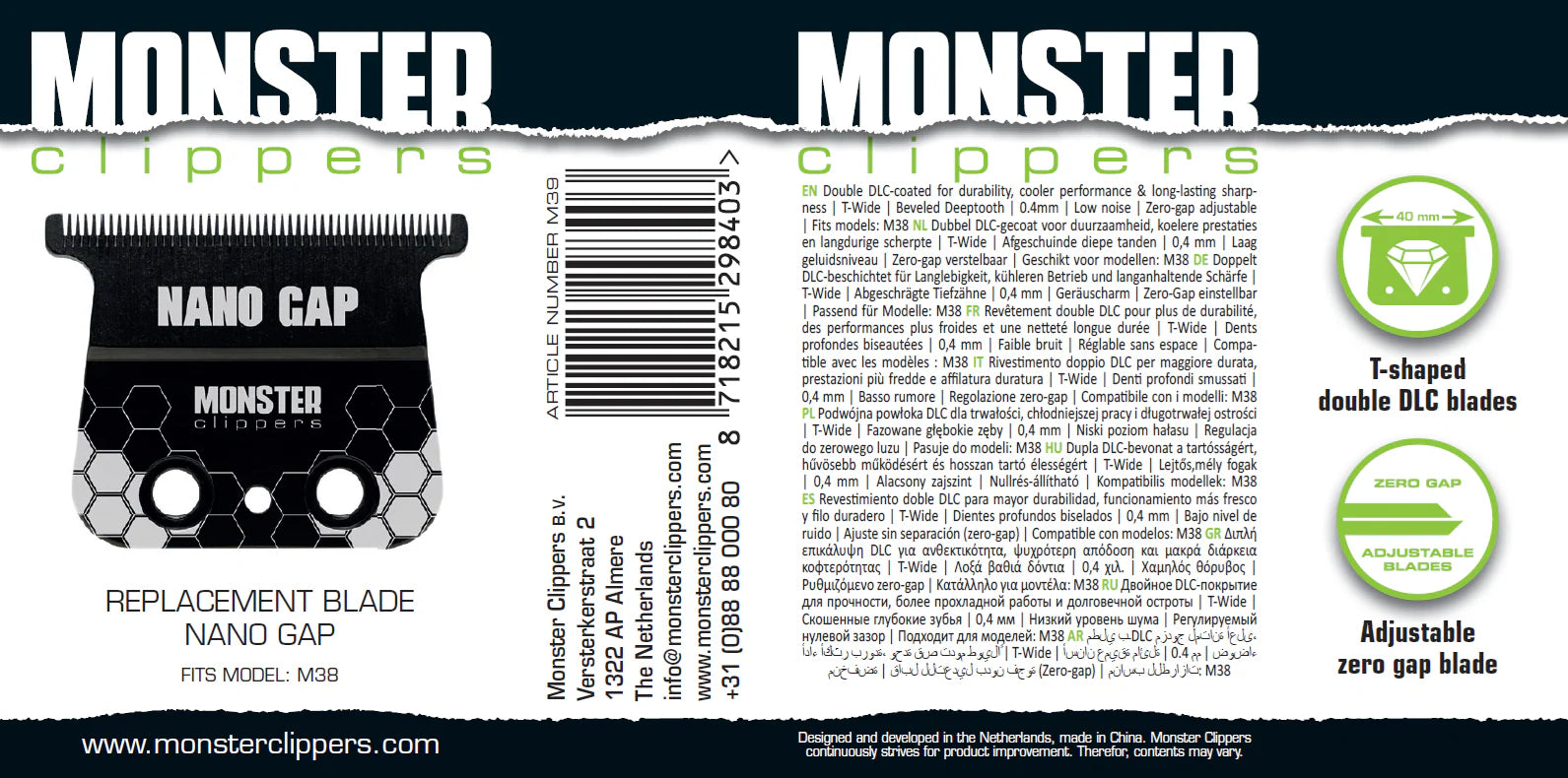 Monster Nano Gap DLC T-Wide cutting blade M39