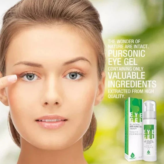 Pursonic all natural anti aging eye gel under eye treatment 2oz