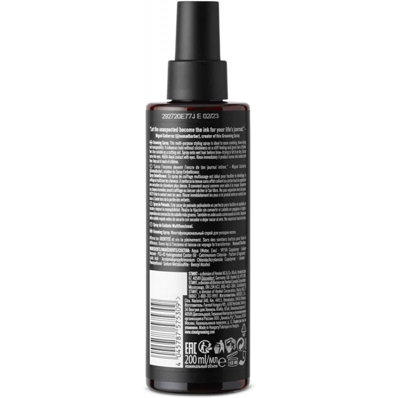 STMNT Grooming Spray light hold prep styling spray